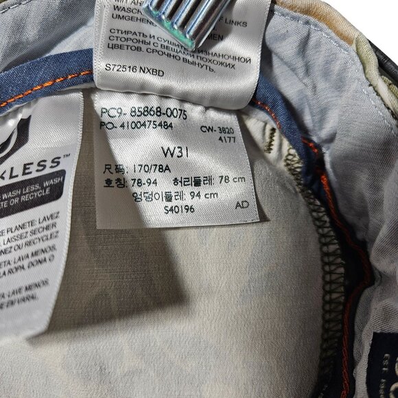 Dockers Supreme Flex Camouflage Print Mens Shorts W31 Cotton Blend - Picture 5 of 7